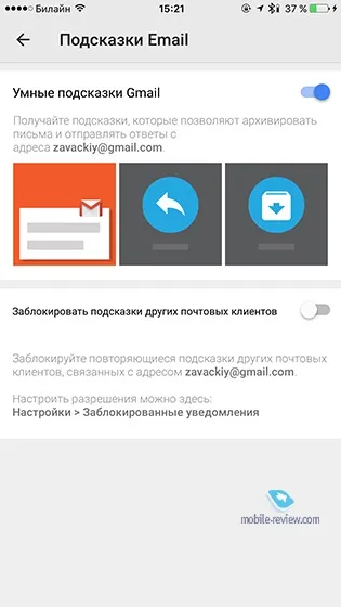 Огляд розумних годин tag heuer connected (heuer) Огляд розумних годин tag heuer connected