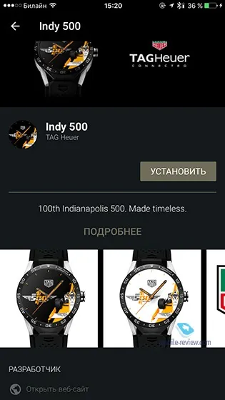 Огляд розумних годин tag heuer connected (годин) Огляд розумних годин tag heuer connected