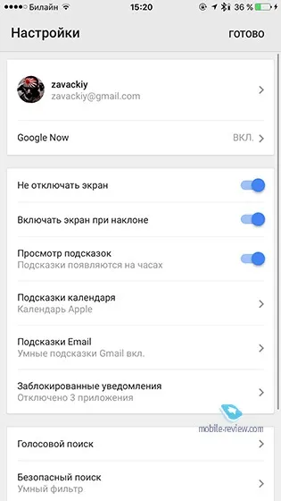 Огляд розумних годин tag heuer connected (heuer) Огляд розумних годин tag heuer connected