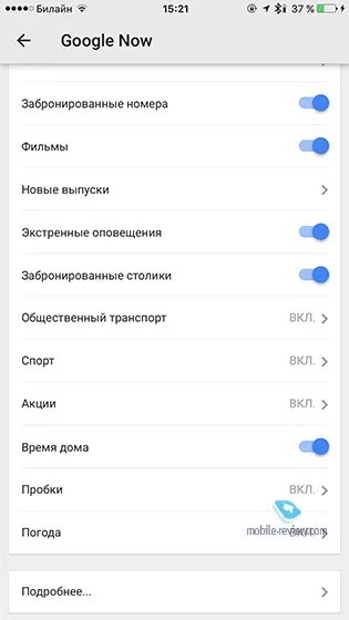 Огляд розумних годин tag heuer connected (годин) Огляд розумних годин tag heuer connected