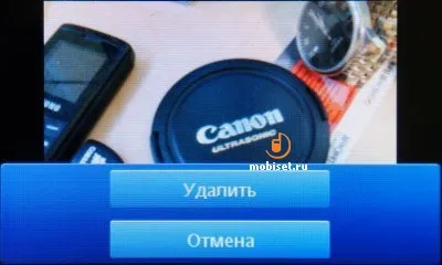 Огляд sony ericsson txt pro звичні кнопки і великий дисплей - тест sony ericsson txt pro, відгуки (ericsson) Огляд sony ericsson txt pro звичні кнопки і великий дисплей - тест sony ericsson txt pro, відгуки