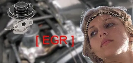 Очищення клапана egr (ЄДР) (клапана) Очищення клапана egr (ЄДР)
