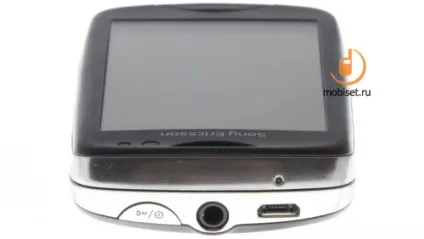 Огляд sony ericsson txt pro звичні кнопки і великий дисплей - тест sony ericsson txt pro, відгуки (ericsson) Огляд sony ericsson txt pro звичні кнопки і великий дисплей - тест sony ericsson txt pro, відгуки