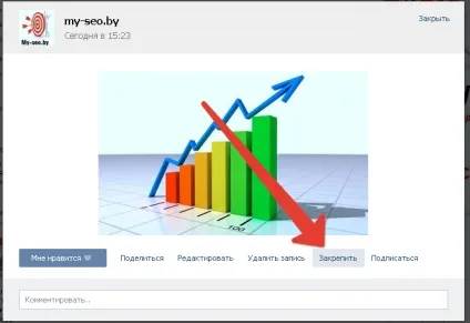 Оформлення публічної сторінки (паблік) вконтакте (оформлення) Оформлення публічної сторінки (паблік) вконтакте