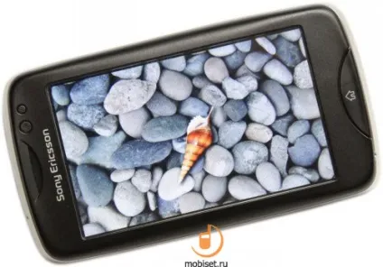 Огляд sony ericsson txt pro звичні кнопки і великий дисплей - тест sony ericsson txt pro, відгуки (збільшити 2048x1536 JPEG) Огляд sony ericsson txt pro звичні кнопки і великий дисплей - тест sony ericsson txt pro, відгуки