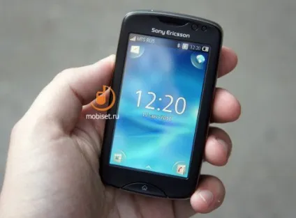 Огляд sony ericsson txt pro звичні кнопки і великий дисплей - тест sony ericsson txt pro, відгуки (огляд) Огляд sony ericsson txt pro звичні кнопки і великий дисплей - тест sony ericsson txt pro, відгуки