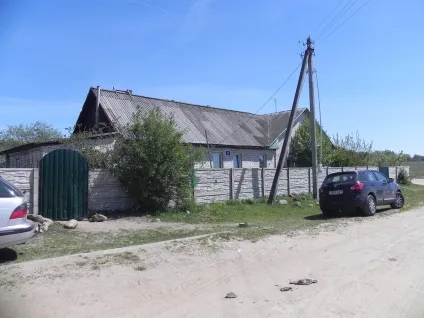 Дуже хочеться жити красиво! Як виглядає побут сім'ї з 43 дітьми (дуже) Дуже хочеться жити красиво! Як виглядає побут сім'ї з 43 дітьми