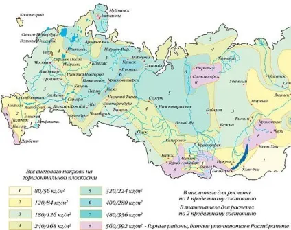 Очищення покрівлі та даху від снігу, бурульок і полою (очищення) Очищення покрівлі та даху від снігу, бурульок і полою