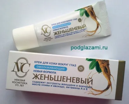 Olay anti-wrinkle крем для очей відгук (крем) Olay anti-wrinkle крем для очей відгук