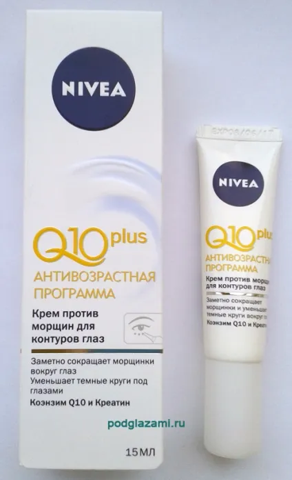 Olay anti-wrinkle крем для очей відгук (крем) Olay anti-wrinkle крем для очей відгук