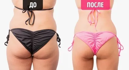 10 Властивостей банана, про які ви, швидше за все, не знали (властивостей) 10 Властивостей банана, про які ви, швидше за все, не знали