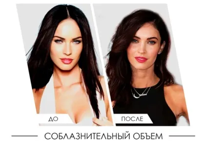 10 Способів оновити зачіску (легко зробити самій) 10 Способів оновити зачіску