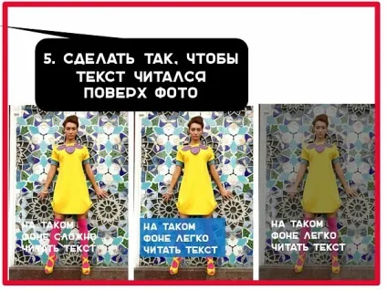 10 Хитрощів powerpoint