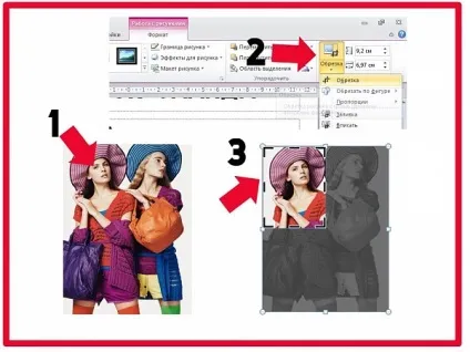10 Хитрощів powerpoint