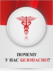Основні причини відторгнення пірсингу і як з ними боротися (причини отторганія пірсингу) Основні причини відторгнення пірсингу і як з ними боротися