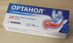 Ортанол - інструкція із застосування, показання, дози, аналоги (ортанол інструкція із застосування) Ортанол - інструкція із застосування, показання, дози, аналоги