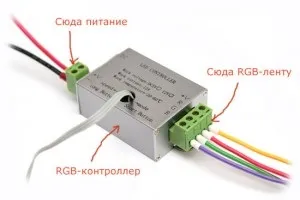 Інформація про світлові стрічках і їх підключенні в квартирі (підключенні) Інформація про світлові стрічках і їх підключенні в квартирі