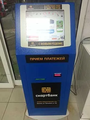 Оплата готівкою в терміналах qiwi
