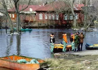 Особливості ліквідації наслідків повеней (аварійно-рятувальних інших невідкладних робіт) Особливості ліквідації наслідків повеней