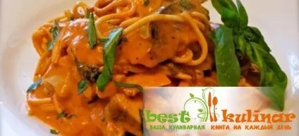 Гостренька паста з куркою (яєчні твердих сортів пшениці) Гостренька паста з куркою