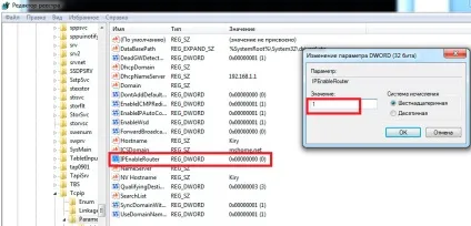 Організація каналів між офісами за допомогою openvpn з додатковою пральний захистом - записки (додаткової) Організація каналів між офісами за допомогою openvpn з додатковою пральний захистом - записки