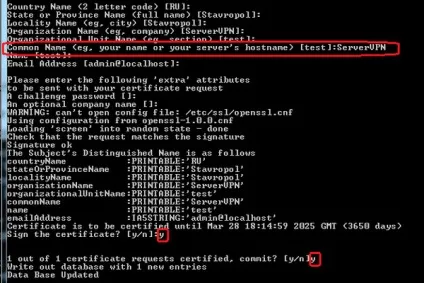 Організація каналів між офісами за допомогою openvpn з додатковою пральний захистом - записки (openvpn) Організація каналів між офісами за допомогою openvpn з додатковою пральний захистом - записки