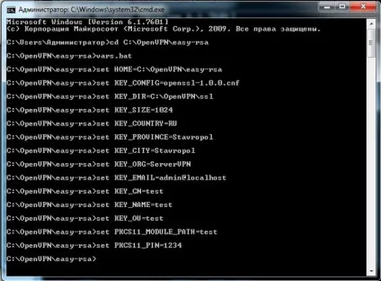 Організація каналів між офісами за допомогою openvpn з додатковою пральний захистом - записки (офісами) Організація каналів між офісами за допомогою openvpn з додатковою пральний захистом - записки