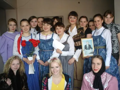 Відділення етнохудожественного творчості, ЮУрГУ (студентів здійснюється рамках) Відділення етнохудожественного творчості, ЮУрГУ