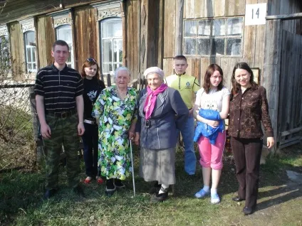 Відділення етнохудожественного творчості, ЮУрГУ (творчо-виконавської пошуково-дослідницької діяльності) Відділення етнохудожественного творчості, ЮУрГУ