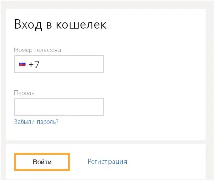 Оплата замовлення ейвон через інтернет- qiwi гаманець оплата замовлення ейвон через інтернет- qiwi гаманець,