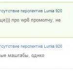 Про завдання журналістів - робити свою роботу або стати учасником подій (стати) Про завдання журналістів - робити свою роботу або стати учасником подій