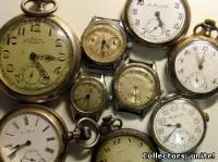 Оцінка старовинних кишенькових і наручних годинників (старовинних) Оцінка старовинних кишенькових і наручних годинників
