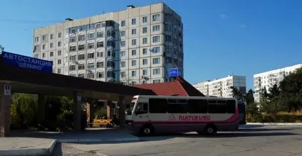 Відпочинок в Щолкіно як дістатися вартість, час у дорозі, трансфер (вартість) Відпочинок в Щолкіно як дістатися вартість, час у дорозі, трансфер