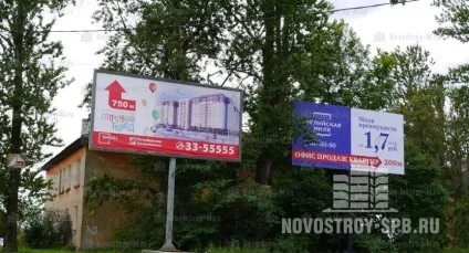 Відгук таємного покупця про жк «сонячне місто» і жк «newпітер», з якого ви дізнаєтеся, ціни на (покупця) Відгук таємного покупця про жк «сонячне місто» і жк «newпітер», з якого ви дізнаєтеся, ціни на
