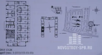 Відгук таємного покупця про жк «сонячне місто» і жк «newпітер», з якого ви дізнаєтеся, ціни на (покупця) Відгук таємного покупця про жк «сонячне місто» і жк «newпітер», з якого ви дізнаєтеся, ціни на