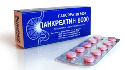 Панкреатин дітям можна давати, інструкція і опис, ru-babyhealth (дітям) Панкреатин дітям можна давати, інструкція і опис, ru-babyhealth