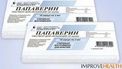 Папаверин дітям - показання до застосування (папаверин) Папаверин дітям - показання до застосування