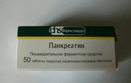 Панкреатин дітям можна давати, інструкція і опис, ru-babyhealth (панкреатин) Панкреатин дітям можна давати, інструкція і опис, ru-babyhealth