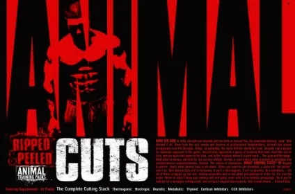 Відгуки про universal nutrition animal cuts (animal cuts) Відгуки про universal nutrition animal cuts