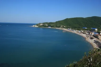 відпочинок вУкаіни