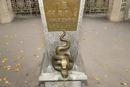 Відпочинок в Карлових Варах путівник по Карлових Варів (варах) Відпочинок в Карлових Варах путівник по Карлових Варів