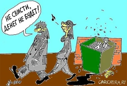Звідки пішла прикмета про чорну кішку (марновірство) Звідки пішла прикмета про чорну кішку