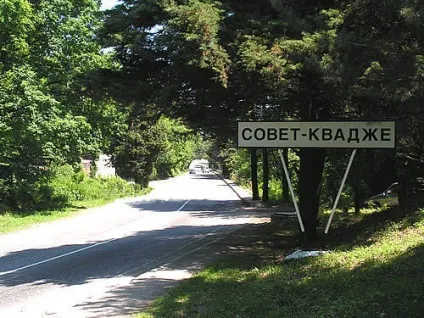 Відпочинок в раду-Кваджа на море як дістатися, готелі рада-Кваджа, що подивитися, сайт про подорожі (море) Відпочинок в раду-Кваджа на море як дістатися, готелі рада-Кваджа, що подивитися, сайт про подорожі