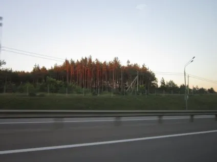 відпочинок вУкаіни