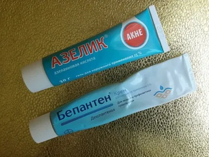 Відгуки про косметику на
