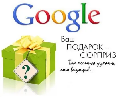 Page rank (pr) сторінок сайту (rank) Page rank (pr) сторінок сайту