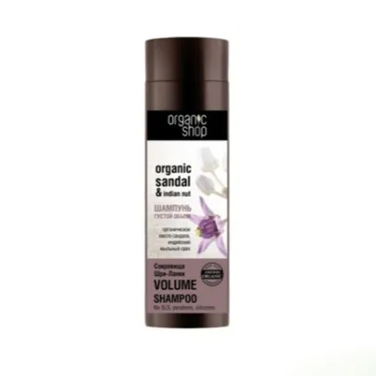Відгуки organic shop - сторінка 4 - makeit-up - відгуки про косметику (відгуки про косметику) Відгуки organic shop - сторінка 4 - makeit-up - відгуки про косметику