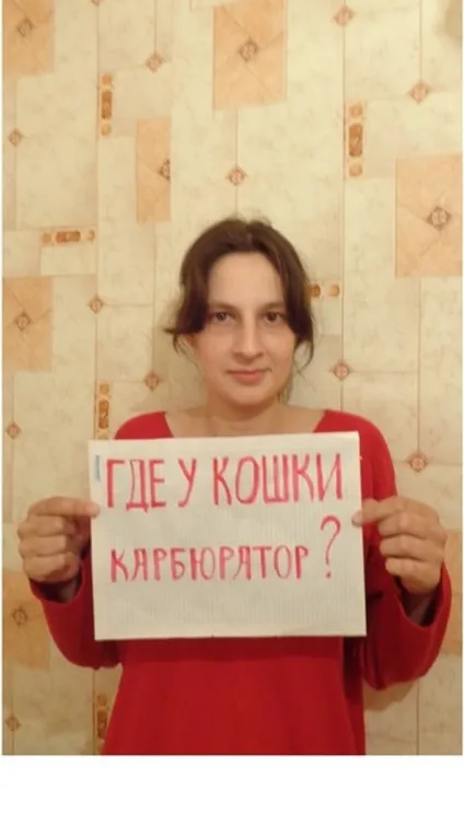 Звідки пішла прикмета про чорну кішку (пішла) Звідки пішла прикмета про чорну кішку
