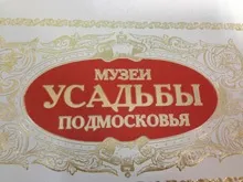 Друк на шкірі і кожзамі в москві за низькою ціною (друк) Друк на шкірі і кожзамі в москві за низькою ціною