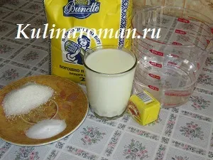 Печемо смачний домашній хліб в духовці, смачні рецепти (домашній хліб) Печемо смачний домашній хліб в духовці, смачні рецепти